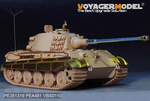 Voyager Model PE351319 1/35 WWII German King Tiger (Henschel Turret) (for Rye Field Model 5125)
