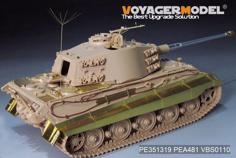 Voyager Model PE351319 1/35 WWII German King Tiger (Henschel Turret) (for Rye Field Model 5125)
