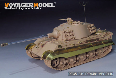 Voyager Model PE351319 1/35 WWII German King Tiger (Henschel Turret) (for Rye Field Model 5125)