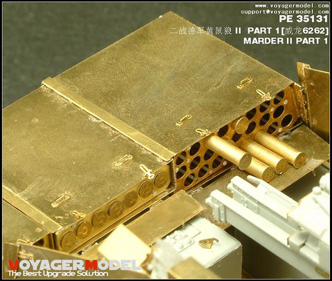 Voyager Model PE35131 1/35 Marder II (for Dragon 6262)