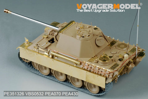 Voyager Model PE351326 1/35 WWII German Panther Ausf. G Basic Upgrade Set (for Takom 35001)