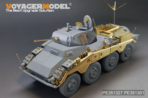 Voyager Model PE351327 1/35 WWII German Puma Luchs Turret Basic Upgrade Set (for Dragon 6696)