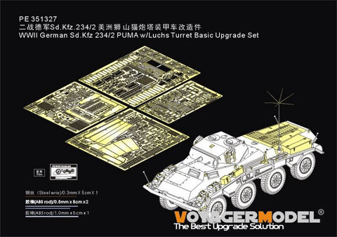 Voyager Model PE351327 1/35 WWII German Puma Luchs Turret Basic Upgrade Set (for Dragon 6696)