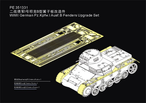 Voyager Model PE351331 1/35 WWII German Pz.Kpfw.I Ausf.B Fender Upgrade Set (Tamiya 35388)