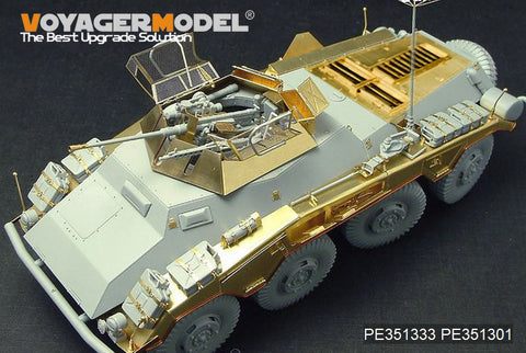 Voyager Model PE351333 1/35 WWII German Sd.Kfz. 234/1 Basic Upgrade Set 2.0 (for Dragon 6298)