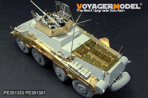 Voyager Model PE351333 1/35 WWII German Sd.Kfz. 234/1 Basic Upgrade Set 2.0 (for Dragon 6298)