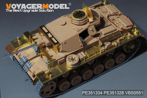 Voyager Model PE351334 1/35 WWII Panzer III Ausf. L Basic Set 2.0 (for Tamiya 35215)