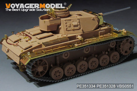 Voyager Model PE351334 1/35 WWII Panzer III Ausf. L Basic Set 2.0 (for Tamiya 35215)