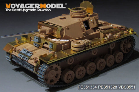 Voyager Model PE351334 1/35 WWII Panzer III Ausf. L Basic Set 2.0 (for Tamiya 35215)