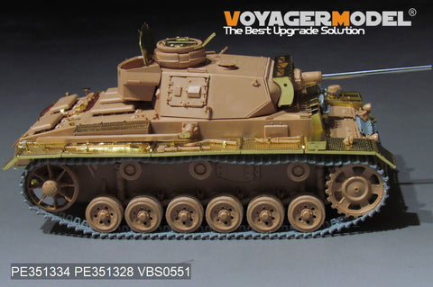 Voyager Model PE351334 1/35 WWII Panzer III Ausf. L Basic Set 2.0 (for Tamiya 35215)