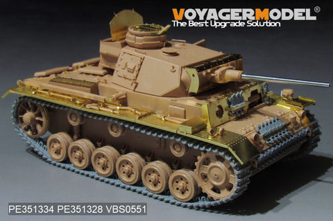 Voyager Model PE351334 1/35 WWII Panzer III Ausf. L Basic Set 2.0 (for Tamiya 35215)