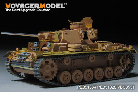 Voyager Model PE351334 1/35 WWII Panzer III Ausf. L Basic Set 2.0 (for Tamiya 35215)