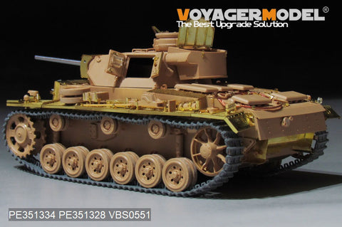 Voyager Model PE351334 1/35 WWII Panzer III Ausf. L Basic Set 2.0 (for Tamiya 35215)