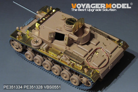 Voyager Model PE351334 1/35 WWII Panzer III Ausf. L Basic Set 2.0 (for Tamiya 35215)