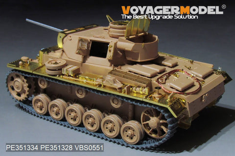Voyager Model PE351334 1/35 WWII Panzer III Ausf. L Basic Set 2.0 (for Tamiya 35215)