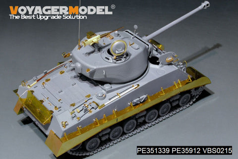 Voyager Model PE351339 1/35 WWII US M4A3E8 HVSS Basic Set (for Dragon 6183, 9010, 9008)