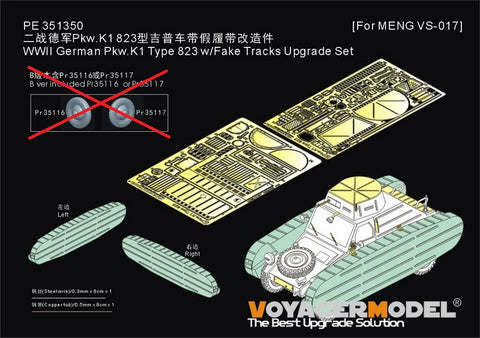 Voyager Model PE351350A 1/35 WWII German Pkw.K1 Type 823 with Fake Tracks Upgrade Set (MENG VS-017)