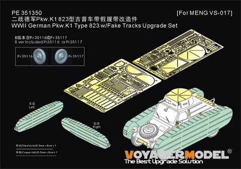 Voyager Model PE351350B 1/35 WWII German Pkw.K1 Type 823 Fake Track Upgrade Set with Wheels (MENG VS-017)