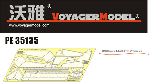 Voyager Model PE35135 1/35 WWII M4A2 Side Skirts Pattern 1 (Dragon 6313)