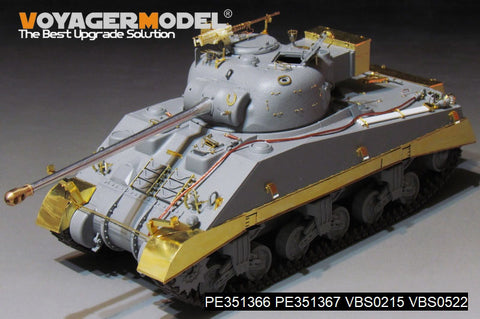 Voyager Model PE351366B 1/35 WWII British Sherman VC Firefly (B Version – Gun Barrel Included) (For Dragon kits 6031, 6121, 6182, 6323, 9110)