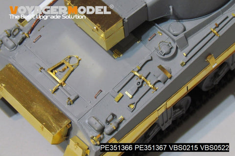 Voyager Model PE351366B 1/35 WWII British Sherman VC Firefly (B Version – Gun Barrel Included) (For Dragon kits 6031, 6121, 6182, 6323, 9110)
