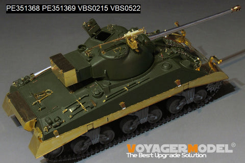 Voyager Model PE351368B 1/35 WWII British Sherman VC Firefly (Version B – Gun Barrel Included) Ver. 2.0 (For Tasca 35009/35011 & Tamiya 25174)