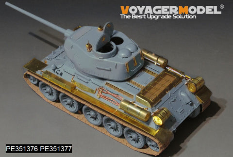 Voyager Model PE351376A 1/35 WWII Russian T-34/85 Mod. 1944 Basic Upgrade Set (for Dragon 6066/6203/6319/33)
