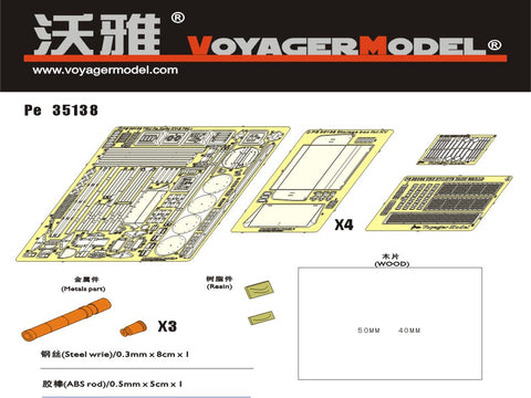 Voyager Model PE35138 1/35 Pz.Kpfw. KV-2 754(r) German Captured Vehicle (Trumpeter 00367)