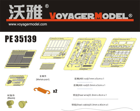 Voyager Model PE35139 1/35 WWII M4A2 / Sherman Mk. III (Dragon 6062/6313)