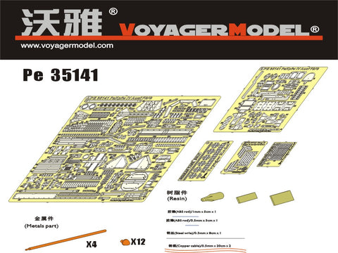 Voyager Model PE35141 1/35 Panzer IV F2/G (Dragon 6360)