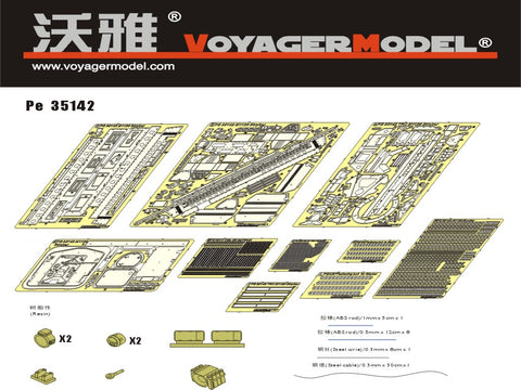 Voyager Model PE35142 1/35 U.S. M1126 Stryker (Trumpeter 00375)