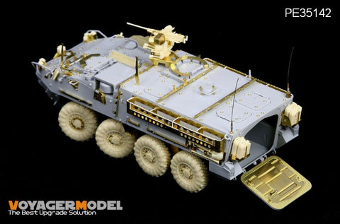 Voyager Model PE35142 1/35 U.S. M1126 Stryker (Trumpeter 00375)