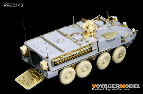 Voyager Model PE35142 1/35 U.S. M1126 Stryker (Trumpeter 00375)
