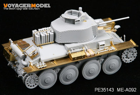 Voyager Model PE35143 1/35 WWII 38(t) G type (Dragon 6290)