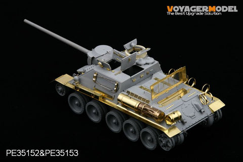 Voyager Model PE35153 1/35 SU-85M/SU-100 Fenders (Dragon 6098/6075)
