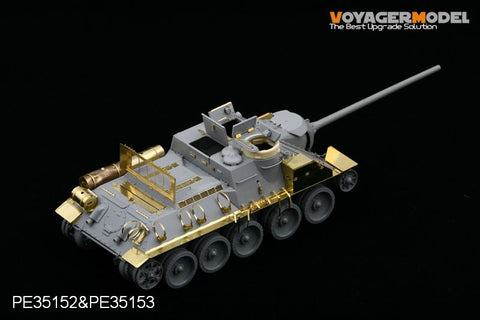 Voyager Model PE35153 1/35 SU-85M/SU-100 Fenders (Dragon 6098/6075)