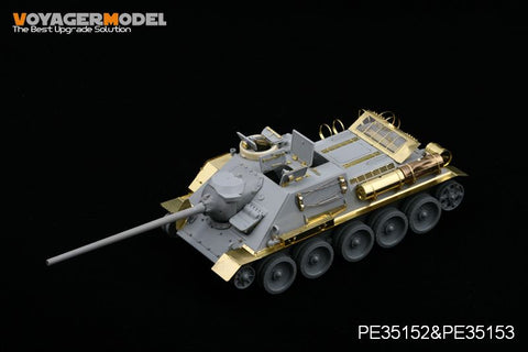 Voyager Model PE35153 1/35 SU-85M/SU-100 Fenders (Dragon 6098/6075)