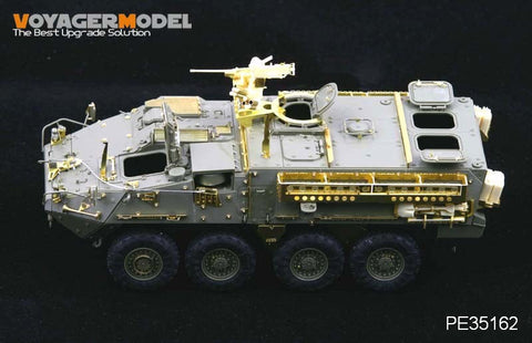 Voyager Model PE35162 1/35 Modern US M1126 Infantry Carrier Vehicle Photo-Etched Set (for AFV35126)