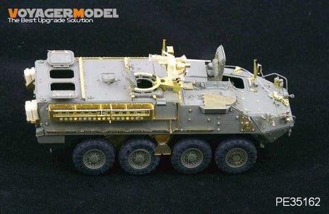 Voyager Model PE35162 1/35 Modern US M1126 Infantry Carrier Vehicle Photo-Etched Set (for AFV35126)