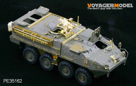 Voyager Model PE35162 1/35 Modern US M1126 Infantry Carrier Vehicle Photo-Etched Set (for AFV35126)