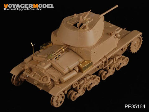 Voyager Model PE35164 1/35 WWII Italian Medium Tank M13/40 (Tamiya 35296)