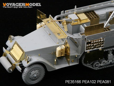 Voyager Model PE35166 1/35 WWII Italian M40 Self-Propelled Gun (Tamiya 35294)