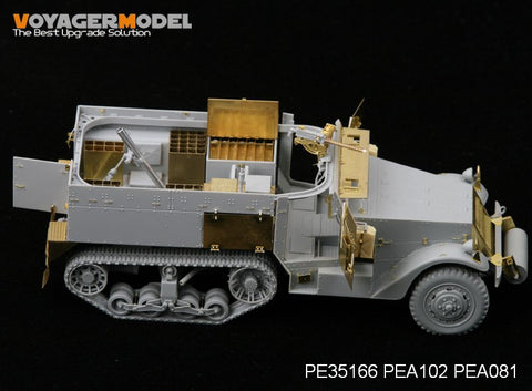 Voyager Model PE35166 1/35 WWII Italian M40 Self-Propelled Gun (Tamiya 35294)