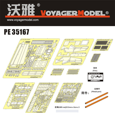 Voyager Model PE35167 1/35 WWII Sd.Kfz. 234/3 8-Wheeled Armored Car (Dragon 6257)