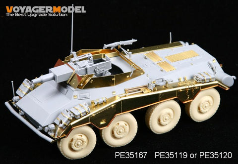Voyager Model PE35167 1/35 WWII Sd.Kfz. 234/3 8-Wheeled Armored Car (Dragon 6257)