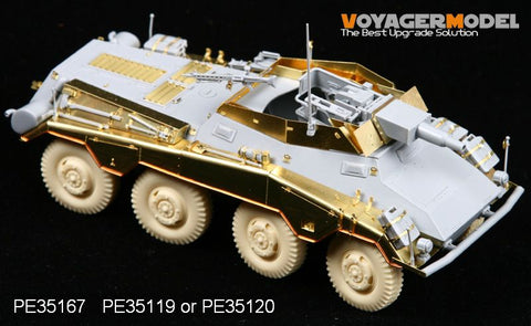 Voyager Model PE35167 1/35 WWII Sd.Kfz. 234/3 8-Wheeled Armored Car (Dragon 6257)