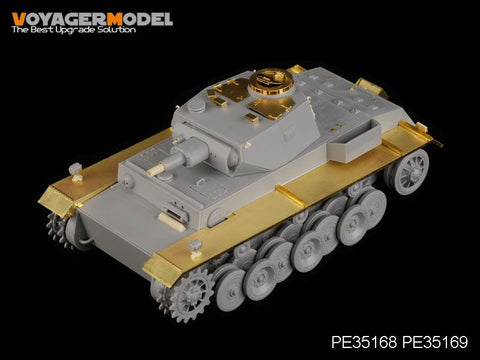 Voyager Model PE35169 1/35 WWII German VK3001(H) Prototype Tank Fender Set (Trumpeter 01515)