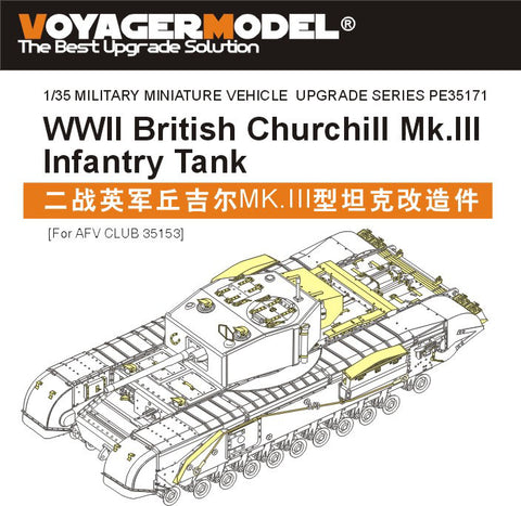 Voyager Model PE35171 1/35 WWII British Churchill Mk.III Infantry Tank (AFV Club 35153)