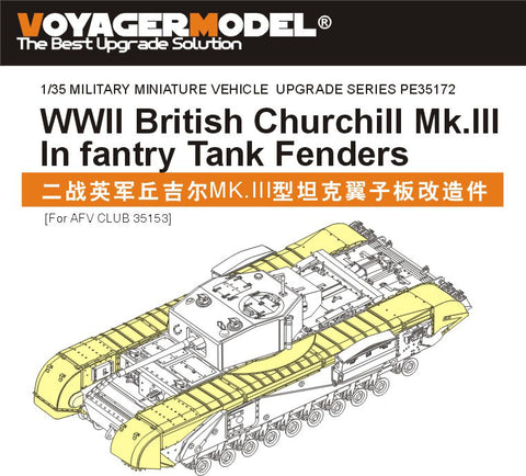 Voyager Model PE35172 1/35 WWII British Churchill Mk.III Infantry Tank Fenders (AFV Club 35153)