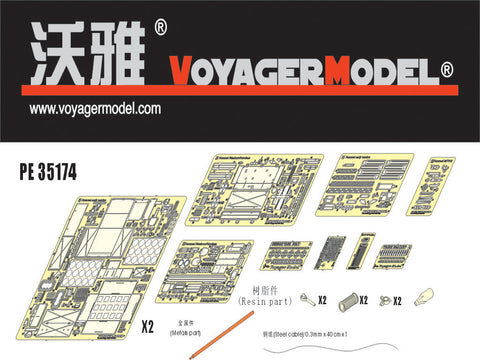 Voyager Model PE35174 1/35 WWII Hummel Early Production Basic Set (Dragon 6150/6204)